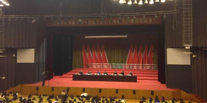 2015年江苏省义务教育教科书小学《英语》五、六年级下册教材培训会