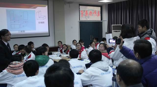 合肥市初中数学名师工作室引导自觉型课堂教学示范课(2015年)